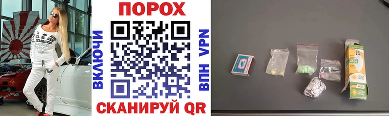 АМФ 97%  Белокуриха 