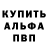 КЕТАМИН VHQ Bigass Filmick