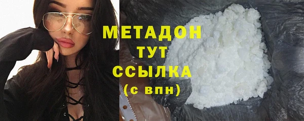 стаф Аркадак