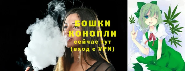 гашишное масло Арсеньев