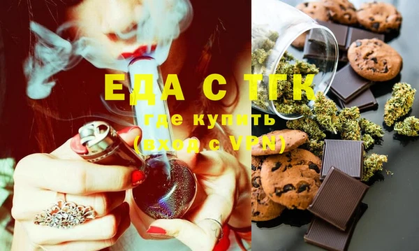 МДМА Баксан