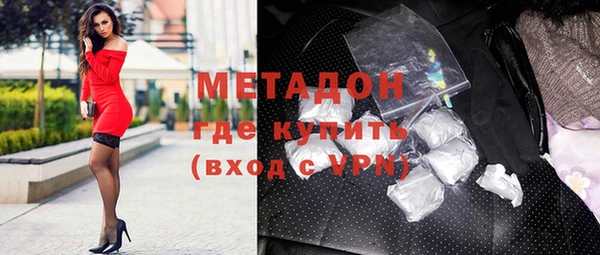 стаф Аркадак