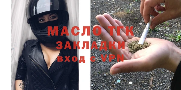 спиды Армянск