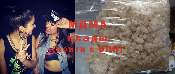 скорость Балабаново