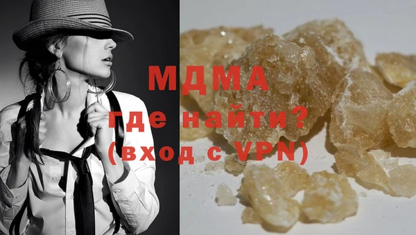 стаф Аркадак