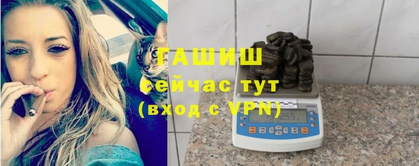 МДМА Баксан