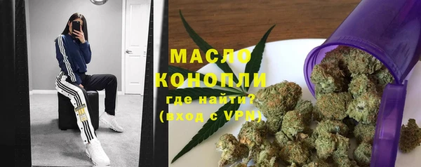 скорость Балабаново