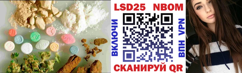 ЛСД экстази ecstasy  закладка  OMG как войти  Белокуриха 